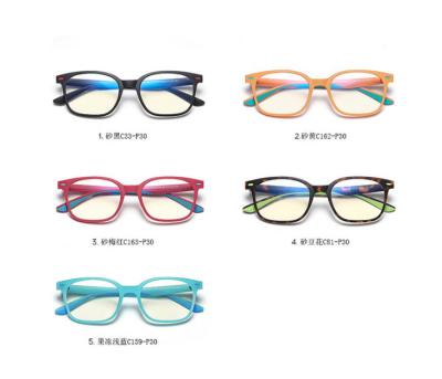 China Blue Light Blocking 5104 New Arrival Fashion Kids Anti Glass Frame TR Glass Frame PC Blue Light Blocking Children Reading Glasses for sale