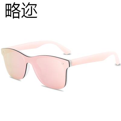 China 2022 new arrival fashion women's 8219 rimless sunglasses mirror coating sunglasses rimless shades hot sale for sale