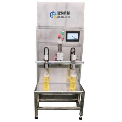 China Semi Automatic Food Lube Small Lube Oil Filling Machine for sale