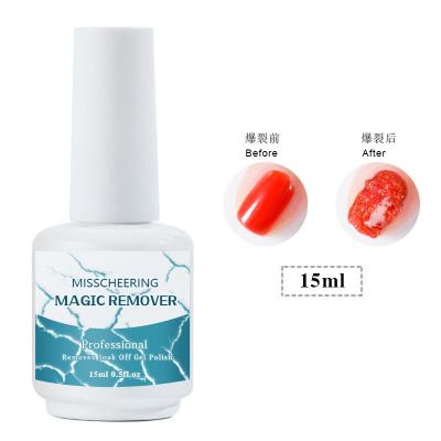 China Nail Art 8ml 15ml Option Soak Off Shine Nail Gel Polish Remover For Nail Art for sale