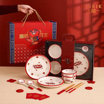 China Sustainable Happiness Wedding Housewarming Anniversary Valentine's Day Red Love Gift Couple Bowl Dish Tableware Set Ceramic for sale