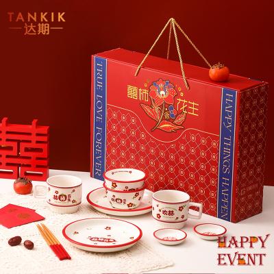 China Design Vintage Color Gift Shiny Glazed Tableware Best Wishes Happy Event Viable Red Vintage For Friend Lover for sale