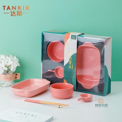 China Modern Design Safe Fine Novelty Housewarming Gift Viable Durable Microwave Dishwasher & Pottery BAKEWARE Dinnerware Set For New Home for sale