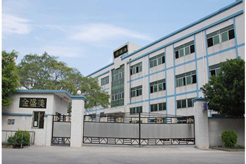 Verified China supplier - Foshan Jinshengmei Stationery Co., Ltd.