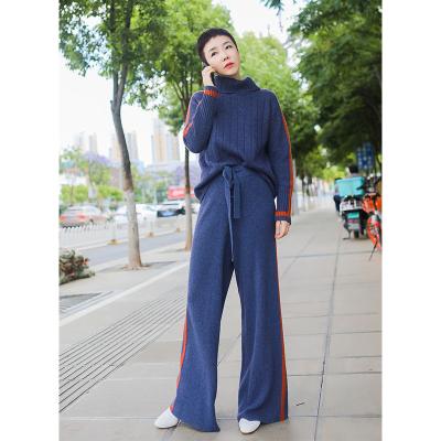 China 2020 new original fashion contrast color fashion Anti-wrinkle designHot casual pants RENI knitted wide leg pants for sale