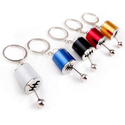 China Handcrafted Lever Pendant Gear Car Metal Gearbox Main Manual Transmission Refitting Keychain for sale