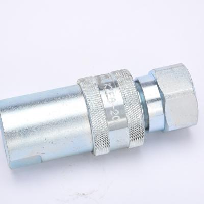 China Pipe Lines Connect Kze Quick Connecting Hydraulic Quick Coupling for sale