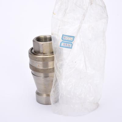 China Hose lines connect KZF factory direct sale 304 stainless steel flat face hydraulic hose quick coupler for sale