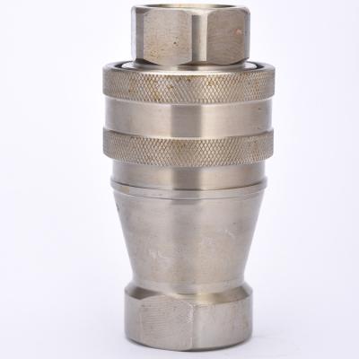 China Hose Lines Connect Hydraulic Quick Hose Fittings Stainless Steel Realse Coupling Kzf for sale