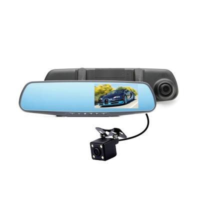 China 720P HD 4.3 Inch Rear View Mirror Digital Car DVR Camera Black Box 310*80*20mm for sale