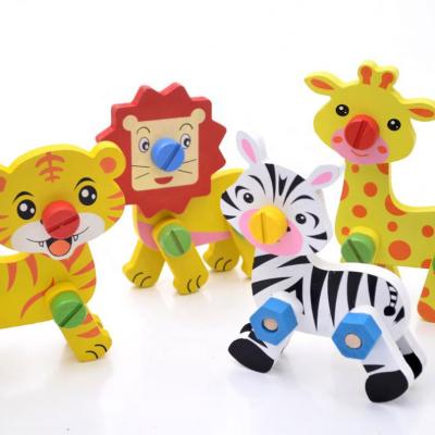 China Educational Wooden Block Assembling Wooden Eco-friendly Material Toy Preschool Multifunction Nut Combination Montessori Cartoon Baby Animal Toys for sale