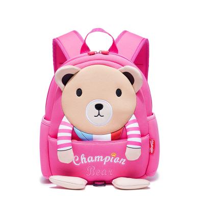 China 1-3 Years Cute Anti-theft Cute Children School Bag Plush Bag Small Baby Backpack Education Garden Cartoon Backpack Early Baby Play Bag for sale