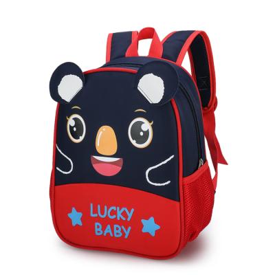 China New concept waterproof kindergarten designer 3d hot sale cheap promotional school bag for kids for sale