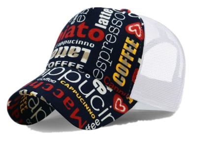 China Hip Hop Breathable Custom Printed Trucker Hats Cotton / Polyester Constructed Shape for sale