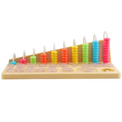 China Multi-Functional Addition Subtraction Subtraction Baby Frame Calculating Bead Wholesale Plastic Children's Rainbow Educational Toys for sale