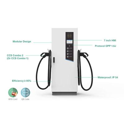 China 750*750*1900mm DC EV Charging Station 30kw 60kw 120kw With 15kw Charging Module for sale