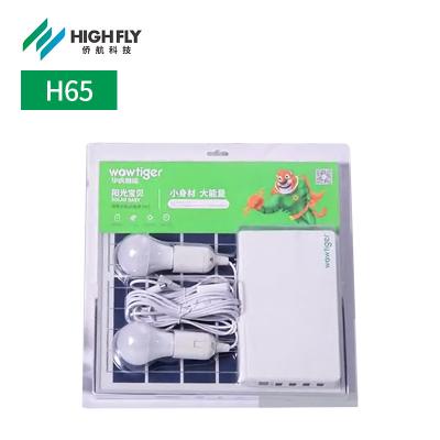 China Outdoor 64Wh Portable Power Station Supply For Camping for sale