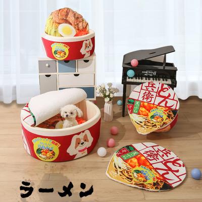 China Cute Viable Pet Bed with Cover Wool Washable Plush Cat Instant Noodle Soft Ramen Custom Ramen Dog Memory Foam Semi-Enclosed Bed for sale