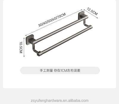 China Aluminium Bathroom Accessories Wall Mounted Towel Rings Bathroom Towel Rack with Hooks Stainless Steel 3-Tiers Towel Rails Wall Mounted No Drill Towels Shelves Rack with Adhesive for sale