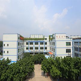 Verified China supplier - Guangzhou Lingmei Culture And Technology Co., Ltd.