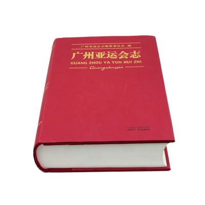 China paper & Cheap Cardboard Book Printed Small Quantity Hardcover Book Full Color Printing for sale