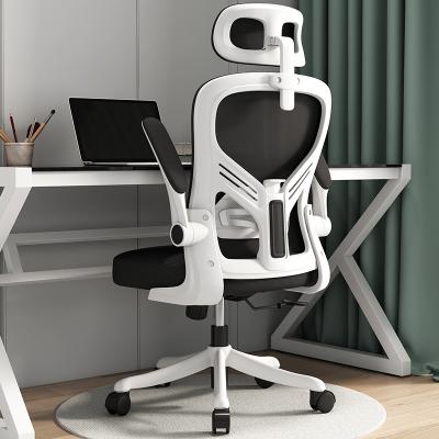 China (Height)Adjustable Vibrating Computer Chair Dining Living Room Chairs Home Vibrating Computer Desk Chair for sale