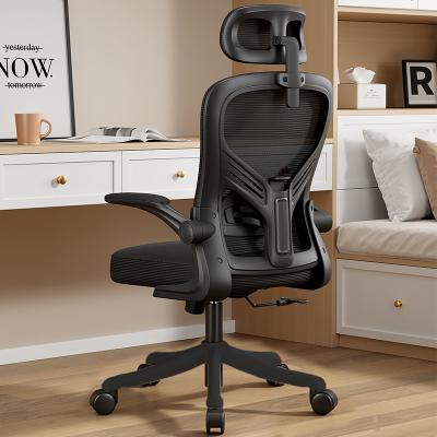 China Ergonomic Office Chair (Waist) Home Office Chair Mesh High Back Lumbar Swivel Support Adjustable Breathable Height Adjustable With 3d Armrest for sale