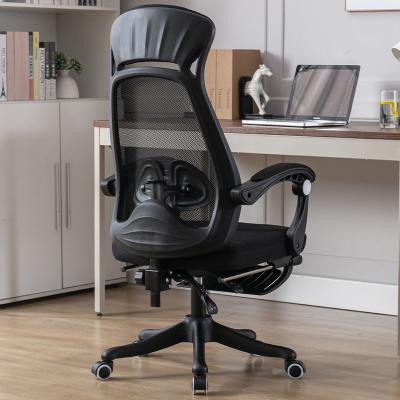 China (Height) adjustable office executive chair with high back 4d adjustable chair ergonomic chair with great price for sale