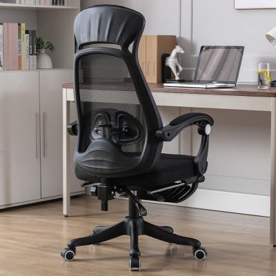 China Best Design Five Star Ergonomic Adjustable Back Office Chair Executive Swivel For Office Chair With Great Price for sale