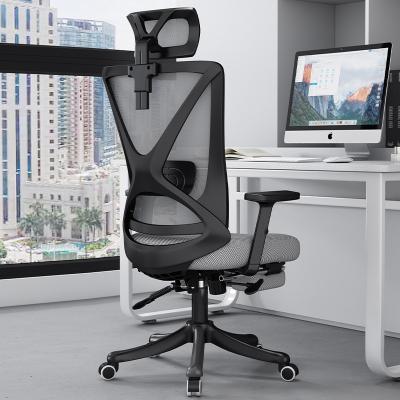 China (Size) 2023 YUNQI Mesh Executive Ergonomic Boss Manager Comfortable Soft High Back Office Desk Adjustable Chairs for sale