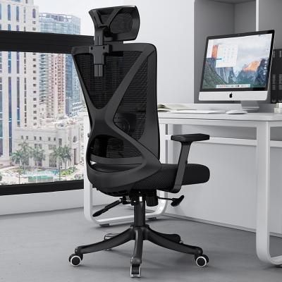 China Modern Swivel Back Mesh Cheap Chairs With Wheels Mesh Executive Office Folding Upholstered (Size) Adjustable Furniture From YUNQI High for sale