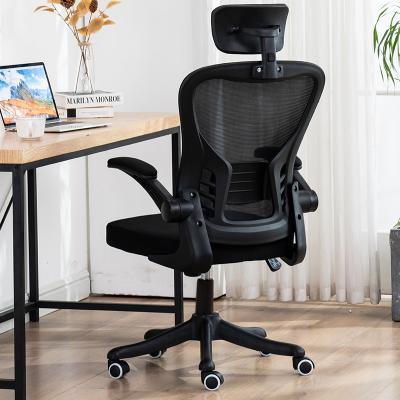 China High Mesh Back Staff Fabric Ergonomic (Height) Office Chair 2023 YUNQI 518 Adjustable Best Selling With Low Price for sale