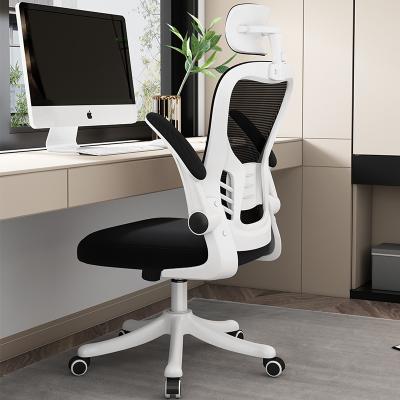 China Wholesale (Height) Cheap Ergonomic Chair Commercial Adjustable Ergonomic Chair Passed YUNQI Standard Black Gray Full Mesh Office Ergonomic Chair for sale