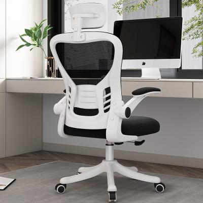 China (Size) YUNQI adjustable 2023 type 518 office chair hot sale office chair store office footrest soft chair for sale