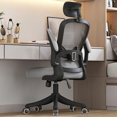 China (Size) 2023 820 Mesh Back Office Chair Fabric Adjustable Hot Selling Ergonomic Chair for sale