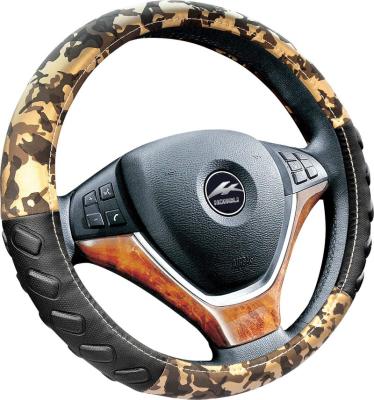 China Wholesale high quality hot-selling luxury auto partstiger leopard steering wheel cover for sale