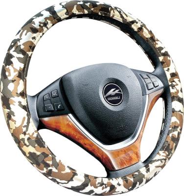 China Camouflage Luxury Wholesale Non-slip Car Factory Steering Wheel Decorative Cover Device for sale