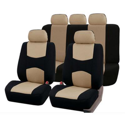 China Luxury Newly Designed Luxurious And Comfortable Seat Cover Polyester Fiber Protector For Car for sale