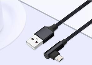 China 2 in 1 alles in einem Aufladungskabel, umsponnener 90 Grad-Blitz zu Usb-Kabel zu verkaufen