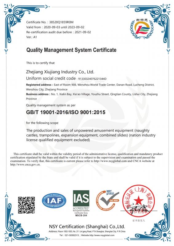 ISO9001 - Zhejiang Xiujiang Industry Co., Ltd.