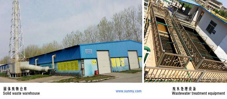 Verifizierter China-Lieferant - ASIACHEM I&E (JIANGSU) CO., LTD