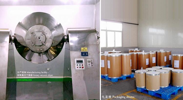 Verifizierter China-Lieferant - ASIACHEM I&E (JIANGSU) CO., LTD