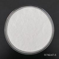 China CAS Number 51762-76-5 3 pureza de Nitrophthalonitrile 99,5 en venta