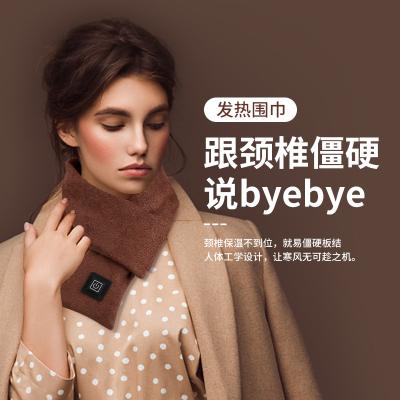 China Heat heating can be charged winter mode heated electric ladies cape shawls scarf for sale