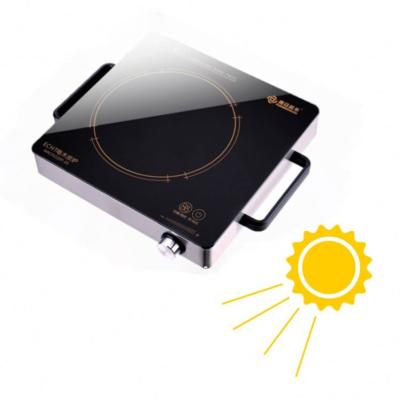 China 2021 New Design Solar Induction Cooker Solar Cooking Efficiency 65% ​​48V for sale