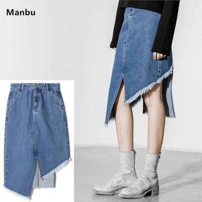 China Latest irregular cut of 100% cotton winter and autumn split tight girl denim skirt for sale