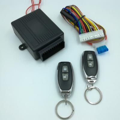 China CAR ALARM SYSTEM automatic central door lock. KEYLESS ENTRY SYSTEM, LB-402, WITH TRUNK RELEASE, CAR PARKING WITH KEY for sale