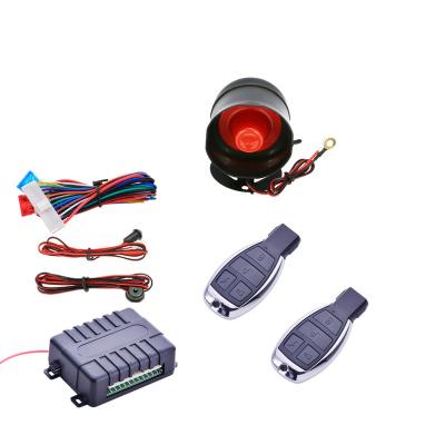 China Auto central door lock anti-hacker alarm system for dc 12v cars LB-101 for sale