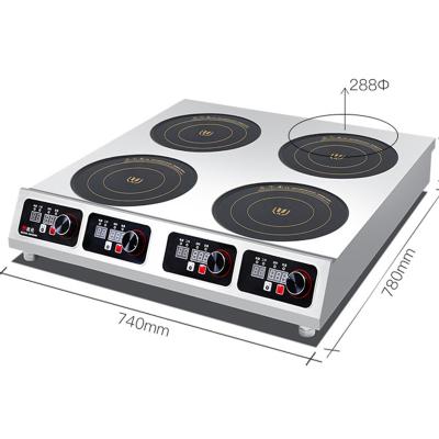 China Fried 5 Year Manufacturer Warranty CE 2200W High Power Direct Hotel Induction Restaurant Commercial Industrial Hotel Restaura Cooker for sale