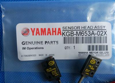 China KGB-M653A-02X Sensor Head Assy Surface Mount Components TAKEX UM-TR-7383VFPN+UM-TL-7383F for sale